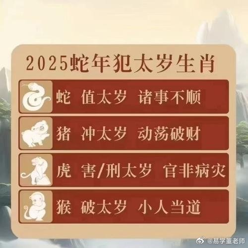 隔山观火步青云，牛蛇深居三八巷打一精准生肖动物，深度解答解释落实_cc30.93.50