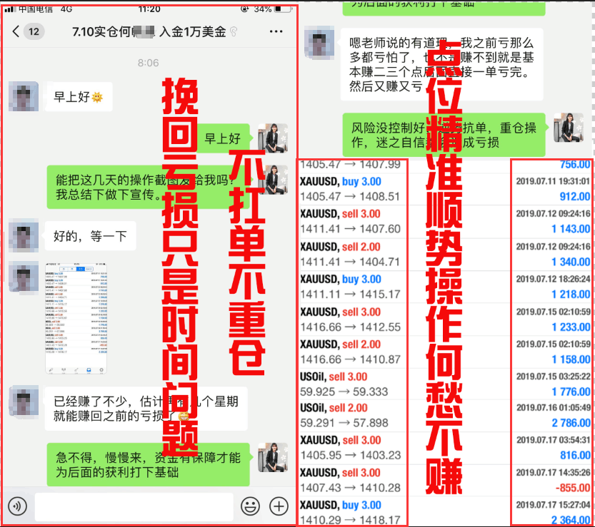 沐猴衣冠  打一精准生肖，统计解答解释落实_58071.17.95