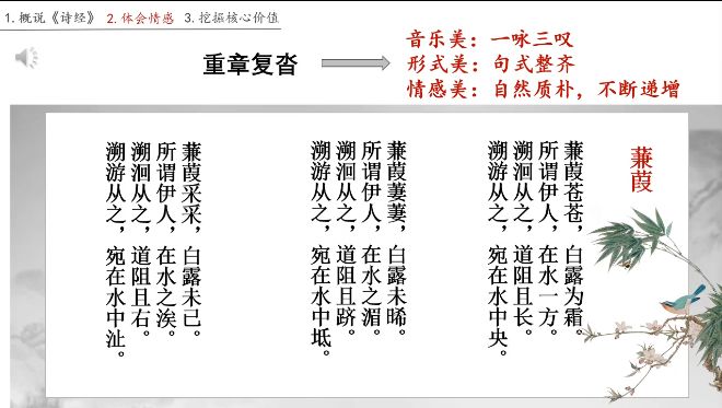 三土成珪节节高，三木成森方成林打一精准准确生肖，精准解答解释落实_0yn37.80.38