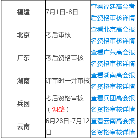 四五相合二七开   打一精准生肖，全面解答解释落实_n746.20.36