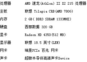 四五游出六归来,一九冷落十旺开是打猜一最佳准确生肖，深度解答解释落实_jq92.61.22