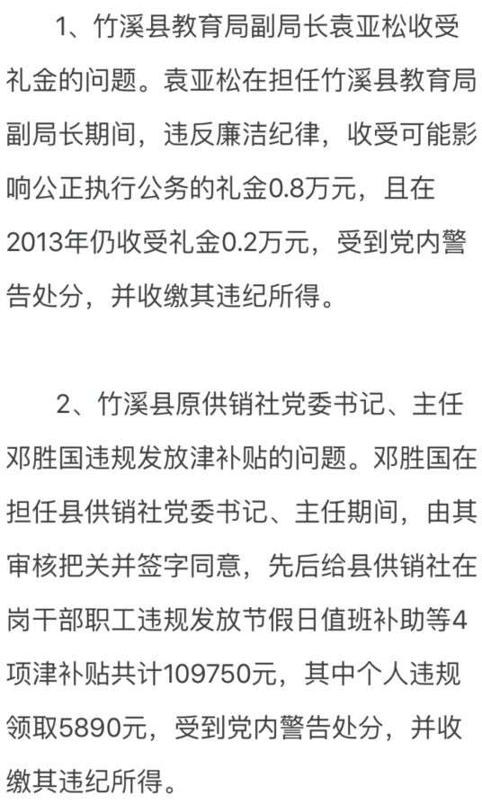 良田種金長玉樹   肥猪善婪诗豐宰  打一精准生肖，构建解答解释落实_et136.92.61